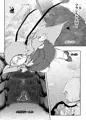 【例大祭14新刊】スカーレット コンフリクト②