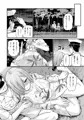 C92新刊　艦これ浜風浴衣濡れ透け本「透幻郷」
