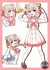 しゅおちゃん