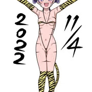 虎柄ビキニの剣崎真琴