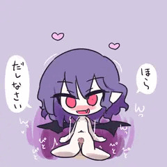 レミリアのマウント