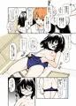 【エロ漫画】陰キャ幼馴染の剃毛を手伝う話