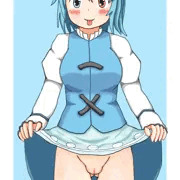 驚け～！