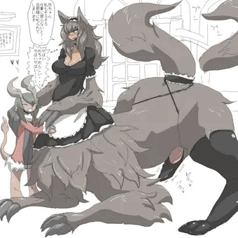 わんこめいど
