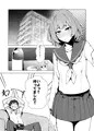 お着替え高垣さん