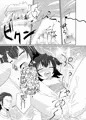 赤城みりあのファン感謝祭！