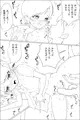 とうふ楽園総集編1