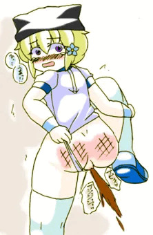 お仕置き中におもらしつぐみ嬢