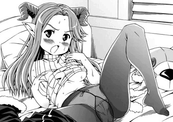 誘惑するダエッタ