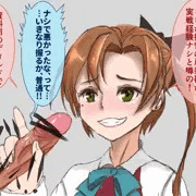 資料を見せてもらう秋雲先生
