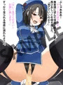 【宣伝】ほうにょ～これくしょん３