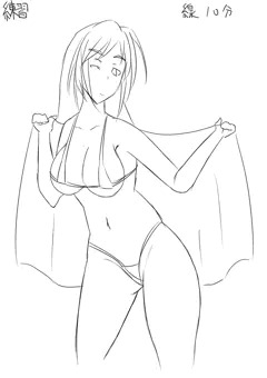 なんか