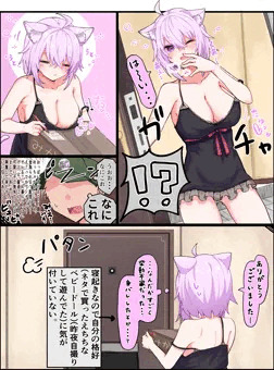 寝起き猫