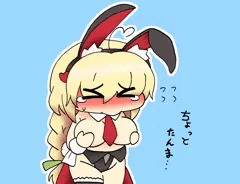 ポロリ