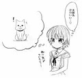 みーくんとスキンシップ
