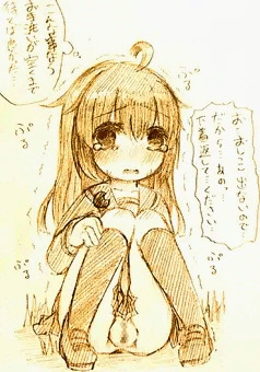 緊張でおしっこが出ないみっか
