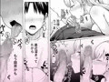 新作「夏休みのハーレム・妹」6/9配信開始になります♪