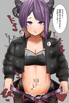 魔美々　鼠径部