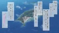 【新作】2泊4日Sexリゾートinマグワイ島　-　0日目【宣伝】