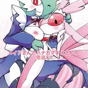 冬コミ新刊『メイドさんとハナカマキリさんの恩返し』サンプル
