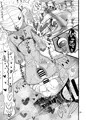 甘えたいギャルはフケ顔の陰キャにぐいぐい迫りました