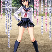 蟲の日に蟲オナするうちの子（閲覧注意）
