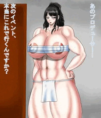 灯織さん