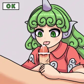 【GIF】あうんフェラ