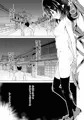 例大祭16新刊『ぬえちゃんは服を着てない』
