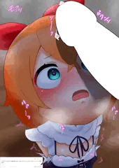リク：ペトラ見せ槍