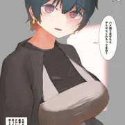 01.彼氏とヤってる動画を見せてきてそのあとヤらせてくれる女たち