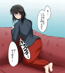 幼馴染のおなら2