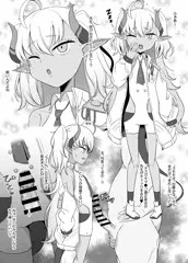 オジサン先生とスモモちゃん
