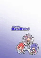 花騎士とパイズリする本01