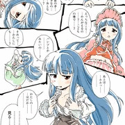 佐城雪美(10歳)ちゃんにロリコンがバレて問い詰められる漫画