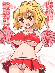姫崎さん