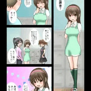 塾の帰りに