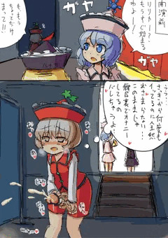 【らくがき】ふたなリリカ舞台袖ニー