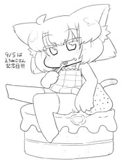 えろねこさん強化週間