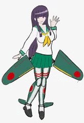 銀翼娘　紫電改