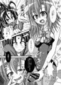 C90新刊情報