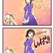 だいにゃおう4コマ・その8　むし☆