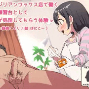 ブラジル