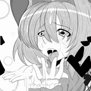 ぴゅっぴゅ
