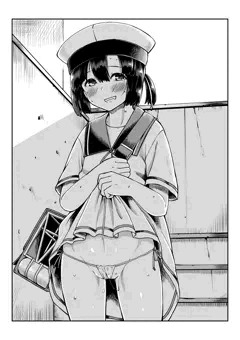 いけない大東ちゃん