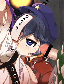 にゃんにゃんには内緒