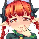 此方がぜる