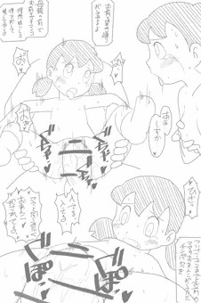 しずかちゃん（白黒）