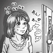 うわっ、モロじゃん💦