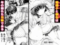 「あそぼ、兄ぃに２」電子版配信開始！